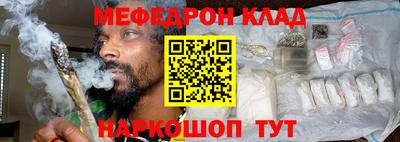 кокаин перу Партизанск