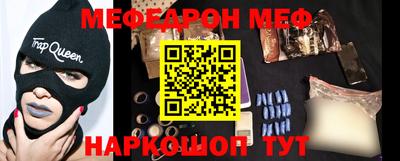 сатива Первоуральск
