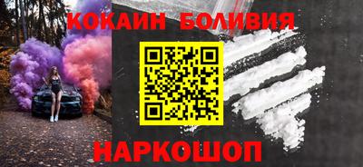 сатива Первоуральск