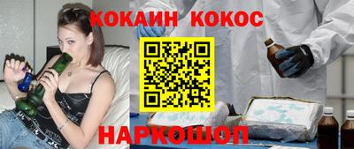сатива Первоуральск