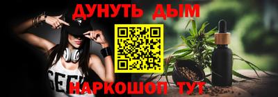 кокаин перу Партизанск