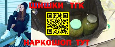 кокаин перу Партизанск