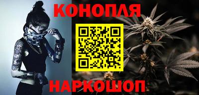 кокаин перу Партизанск