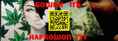 сатива Первоуральск