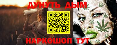 трава Пенза