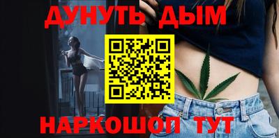 кокаин перу Партизанск