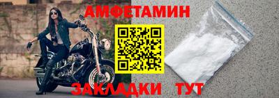 кокаин перу Партизанск