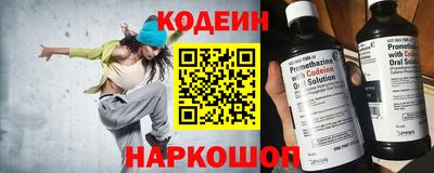 сатива Первоуральск