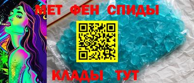 сатива Первоуральск