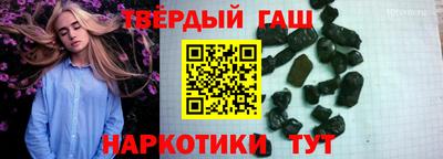кокаин перу Партизанск