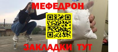 сатива Первоуральск