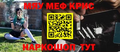 сатива Первоуральск